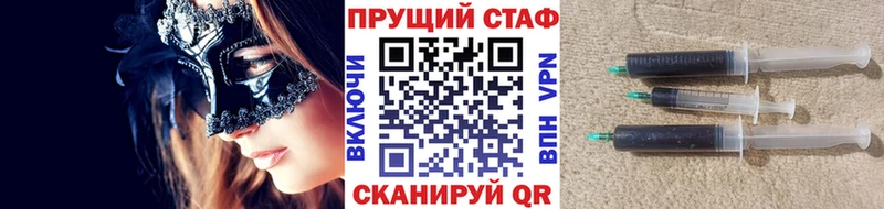 Наркошоп Петров Вал Cocaine Галлюциногенные грибы А ПВП Гашиш мега ТОР Меф мяу мяу