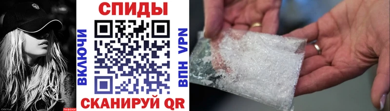ссылка на мегу вход  Петров Вал  АМФ 98% 