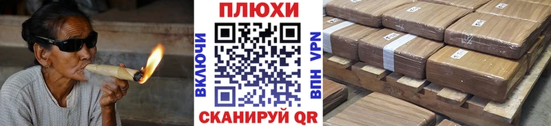 МЕГА как зайти  Петров Вал  ГАШ Ice-O-Lator 