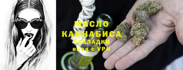 твердый Абинск
