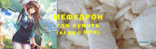 марки nbome Пролетарск