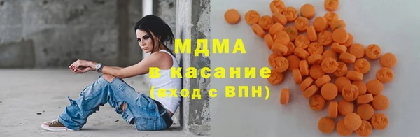 тгк Алексеевка