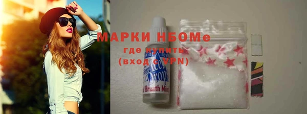 твердый Абинск