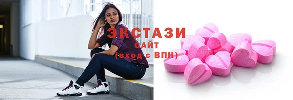 spice Алексин