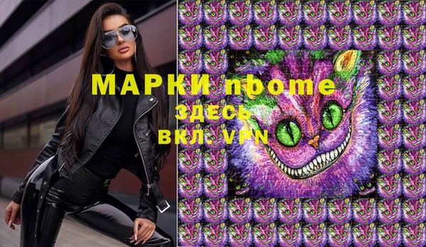 тгк Алексеевка