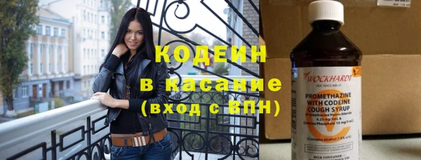марки nbome Пролетарск