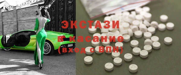 бутик Алзамай