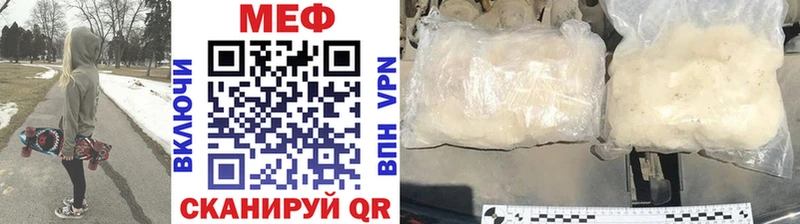 hydra   сколько стоит  Петров Вал  МЕФ VHQ 
