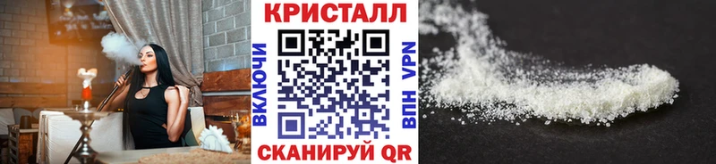Первитин пудра Петров Вал