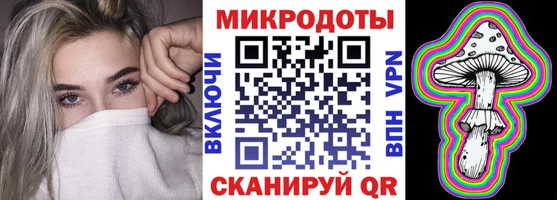 Галлюциногенные грибы Psilocybine cubensis Петров Вал
